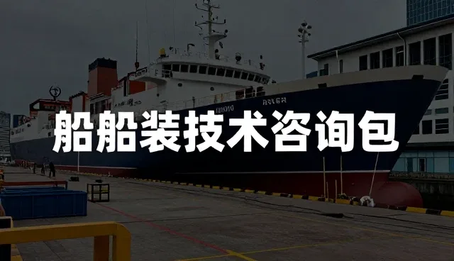 提升系统效率:流程优化在技术开发中的应用与实践